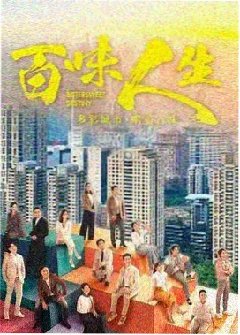 烘焙指导专访配图
